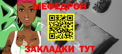 скорость Новодвинск