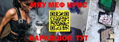 скорость Новодвинск