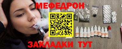 скорость Новодвинск