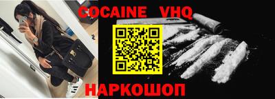 скорость Новодвинск