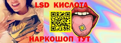 скорость Новодвинск