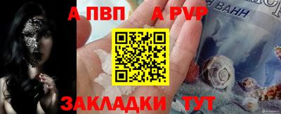скорость Новодвинск
