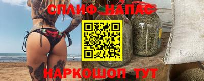 скорость Новодвинск