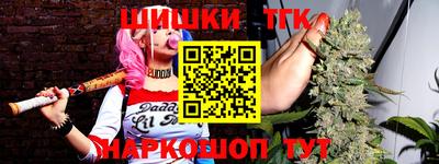 PSILOCYBIN Новокубанск