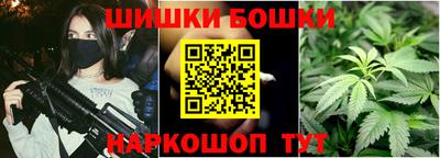 PSILOCYBIN Новокубанск