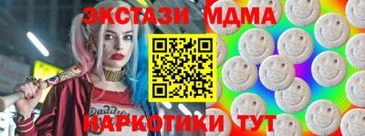 скорость Новодвинск