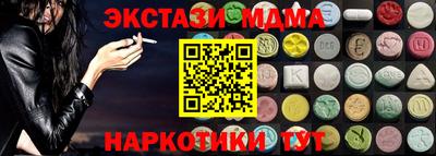 скорость Новодвинск