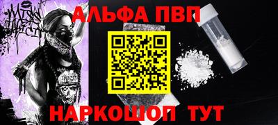 скорость Новодвинск