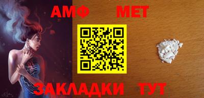 скорость Новодвинск