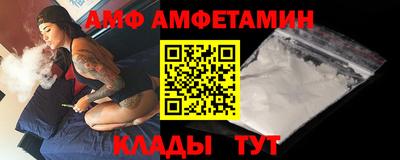PSILOCYBIN Новокубанск