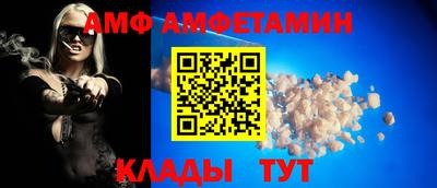 PSILOCYBIN Новокубанск