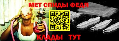каннабис Новозыбков