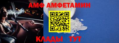скорость Новодвинск