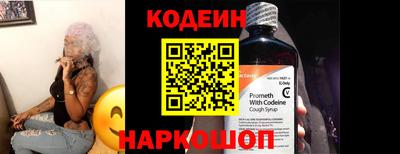 скорость Новодвинск