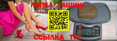 скорость Новодвинск