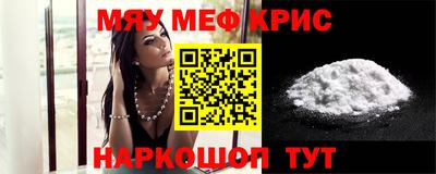 скорость Новодвинск