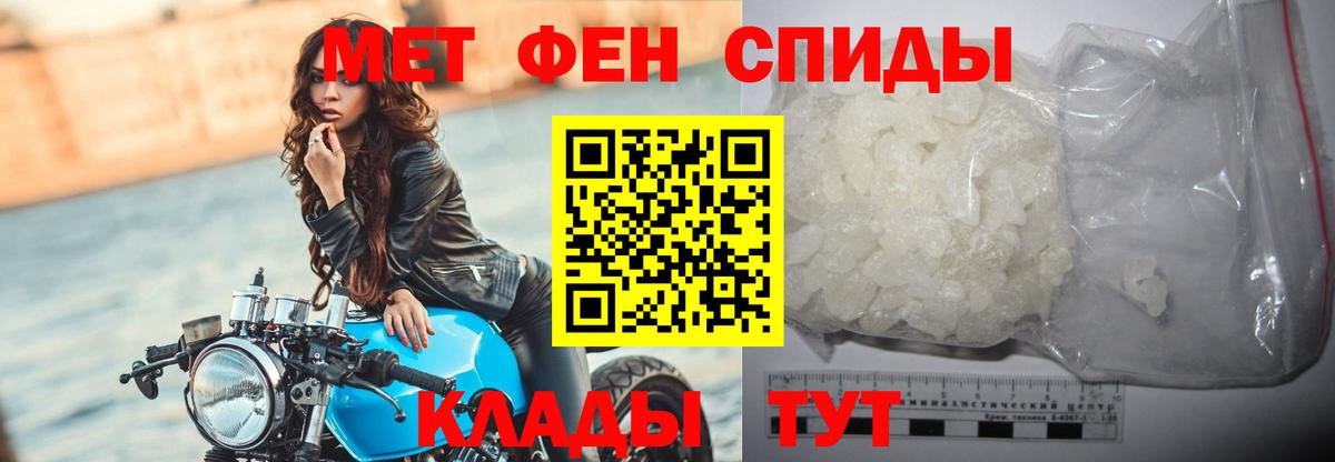 Бошки Шишки  Урай  А ПВП СК   ГАШИШ  Меф МЯУ МЯУ кристаллы  Вход с VPN  МДМА 